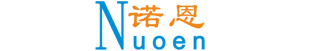 广东顺德诺恩工业技术有限公司